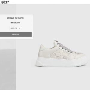 구찌 [GUCCI] 수입고급 스크리너 여성 스니커즈