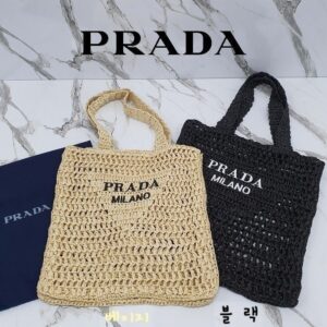 프라다 라피아 토트백