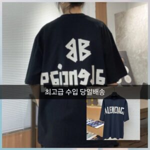 발렌시아가 BB 테이프 반팔티
