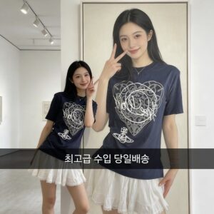 비비안 하트 그래픽 반팔티