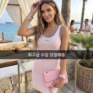 미우미우 원피스