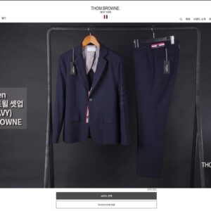 톰브라운 블랙라인 트윌 셋업(여름용)