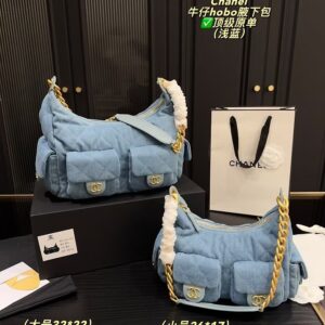 샤넬 블루데님 호보