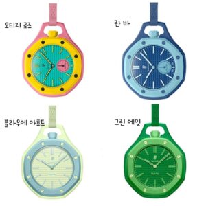 스와치 x 오데마피게 [ S*atch x A*DEMARS P*GUET ] 수입 바이오세라믹 로얄 팝 워치