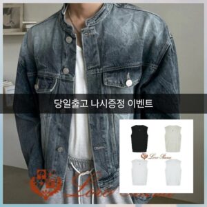 로로피아나 토포켓 청자켓