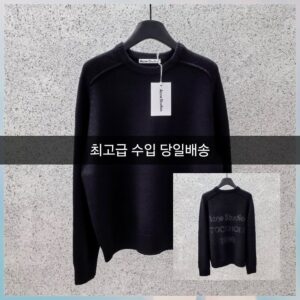 아크네스튜디오 스톡홀롬 울니트